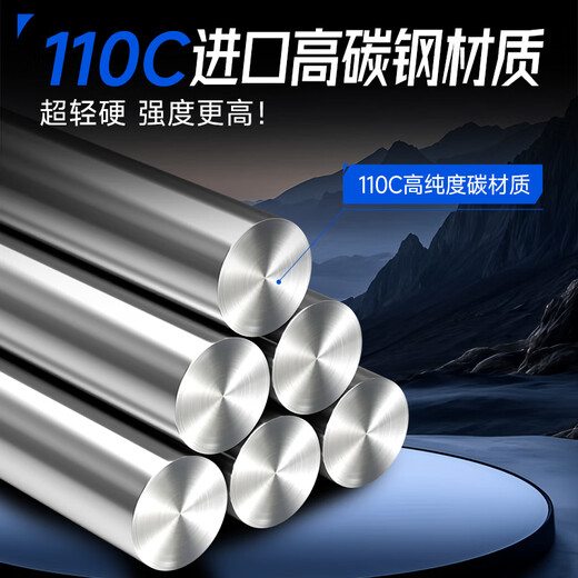 Weituosen plays well with Jinhaixi loose hooks, imported Haixi loose hooks, Huku black pit, Jinhaixi loose hooks without barbs, 50 pieces/box, No. 11