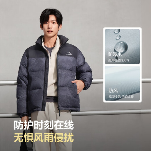 Bosideng's 25th winter men's and women's couple shopping mall short style thickened stand-up collar bread coat New Year's red down jacket