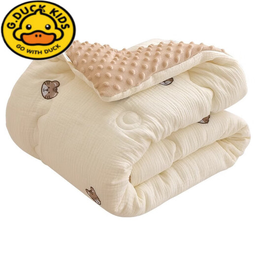G.duck baby quilt newborn child beanie comfort quilt spring and summer kindergarten baby pure cotton small cover bedding blanket Stars and Moon-embroidered beanie quilt 15-25 degrees 120*100cm
