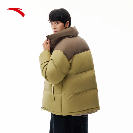 ANTA Wang Yibos Brot-Daunenjacke im gleichen Stil, wasserabweisende kurze Entendaunenjacke, sportliche warme Jacke
