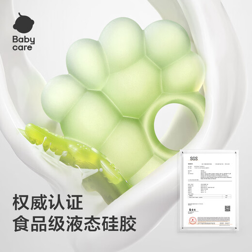 Babycare baby teether teether chewing gum stick baby toy fruit soothing teether baby products strawberry