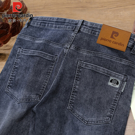 Pierre Cardin high-end jeans men's autumn and winter loose straight men's pants trendy embroidered casual pants men's haze blue 33