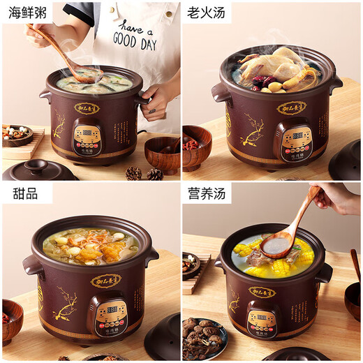Electric stew pot, steamer, electric cooking pot, stew pot, casserole pot, stew and steam, all-in-one food supplement pot, stew soup cup, electric stew pot, electric casserole pot, soup pot, stew pot, water-proof porridge, multi-function, brown 6L smart reservation model