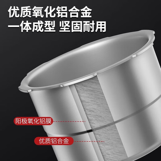 Festive Red Double Happiness Pressure Cooker Open Flame Induction Cooker Universal Thickened Household Explosion-proof Commercial Large Capacity Pressure Cooker Flat Induction Cooker/Gas Dual Use Recommended for 9-11 People 28cm 10.8L