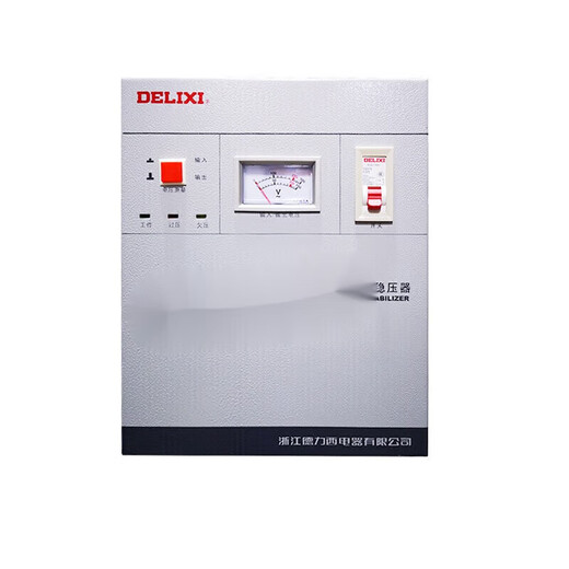 Single phase voltage regulator TND 220v fully automatic 1KW2kw3kw5kw9kw TND-0.5K500 watts