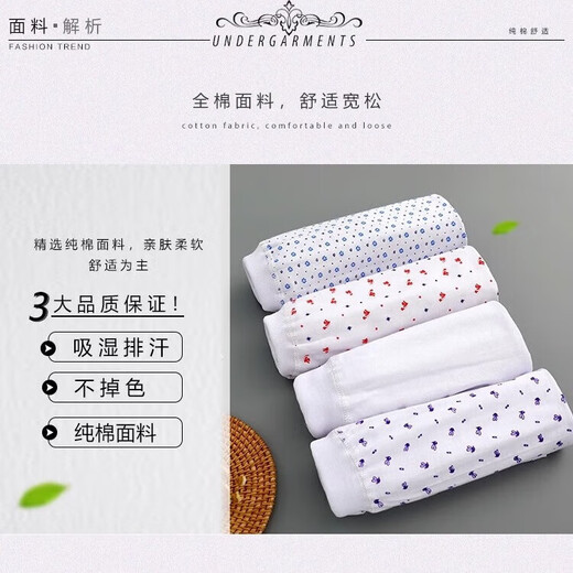 Summer new thin cotton camisole, middle-aged and elderly women can wear extra large half-cut short mother's underwear, underwear vest - white L size - 1 piece