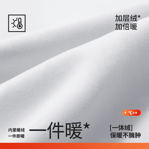 Navikel Italian Galleon 25 Autumn and Winter Men's Thick Warm Scimitar Pants Plus Velvet Wide Leg Casual Pants 1342775504