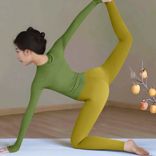 Shuangxiu Pilates Training Yoga Wear Suit for Women 2025 New High-end Naked Feeling Beautiful Sports Fitness Long Sleeve Autumn and Winter Platycodon Purple Top S 85-100