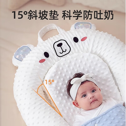 Sawang Germany's new bed-in-bed baby sleeping artifact baby multi-functional sleeping pad for newborns anti-pressure tilt little yellow chicken-AB two-sided comfort bed