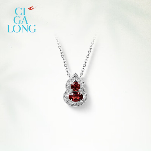 CIGA LONG Small Gourd and Pomegranate Red Necklace Earrings Ring Dongfang Youran New Chinese Style Jewelry Small Gourd and Pomegranate Red Necklace