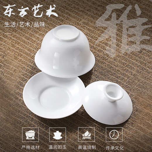 Runyang 2025 new complete set of mutton-fat jade tea set for home white porcelain tea set office teapot tea cup as a souvenir gift
