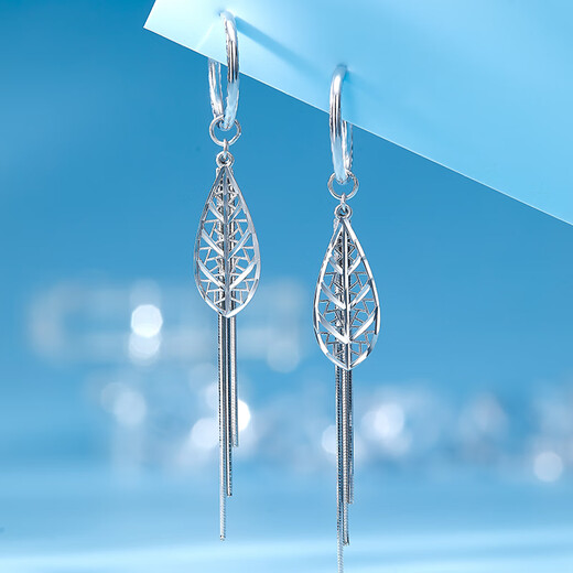 Luxury Pearl PT950 platinum earrings fashionable willow leaf tassel platinum earrings 3.54g