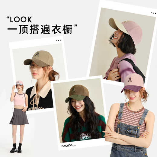 Spring and summer new style baseball cap fashionable contrasting color face small peaked cap for women pure cotton hard top sun hat outdoor casual hat brown khaki + dark gray M (57-59cm
