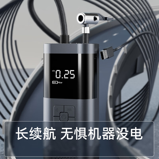 Jieyi car emergency starting power supply, multi-functional vehicle-mounted portable motorcycle power bank, emergency power supply + air pump, zero-power instant start + bold battery clip