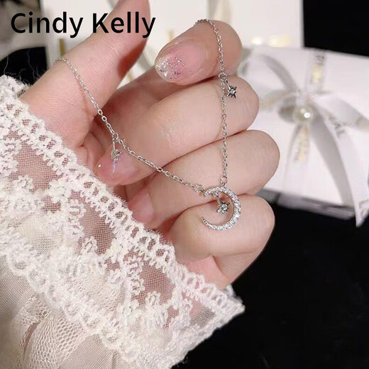 Cindy Kelly light luxury 999 silver necklace for women, high-end, exquisite and practical clavicle chain for wife, wedding anniversary birthday gift for girls, star and moon necklace, practical and high-end for wife and girlfriend