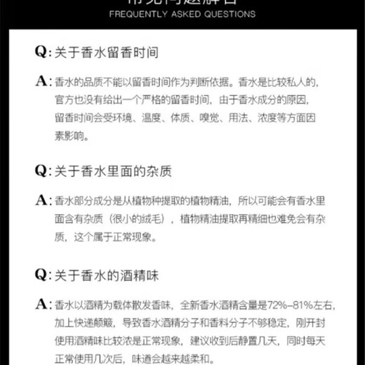 CH fragrance ANEL Nai perfume Q version sample counter encounter coco lady N5 blue Gabrielle gift box set new encounter COCO five-piece set 5ml