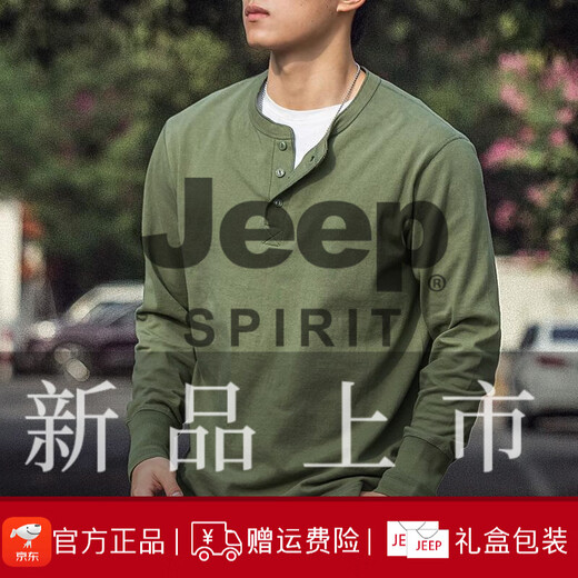 JEEP SPIRIT American Retro Henley Long Sleeve T-Shirt Men's 250g Cotton Side Seamless Henley Collar Bottoming Shirt 2025 Autumn Gray 250g Cotton XL Reference 155-170Jin Jin is equal to 0.5 kg