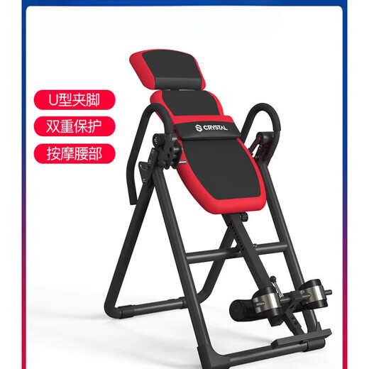 J Jingdi Ka Universal Home Cervical Stretching Inversion Machine Crystal Sports Inversion Machine Home Multifunctional Inversion Artifact Yoga Classic Red Memory Lumbar Cushion + Adjustable Angle