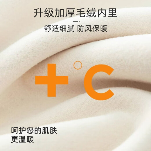 9i9 Maternity Pants Winter Velvet Outer Wear Pregnant Women’s Adjustable Wide Leg Pants Women’s Casual Pants A121 Dark Gray L