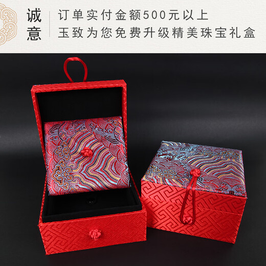 Yuzhi natural beeswax collection bracelet chicken fat yellow amber round beads men and women bracelet with certificate men's round beads 12-12.5mm