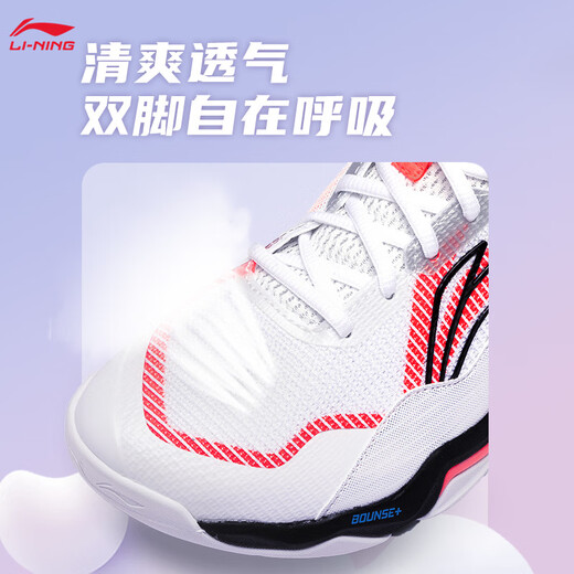 Li Ning sonic boom EG3.0|shock-absorbing badminton professional shoes for men and women, soft, lightweight and stable low-top sports shoes, authentic