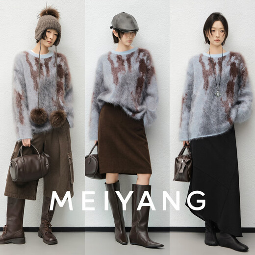 MEIYANG Daizi Cashmere Sweater Full Cashmere Brushed Contrast Color Round Neck Loose Knitted Sweater Casual Fashion Winter New Style Color M