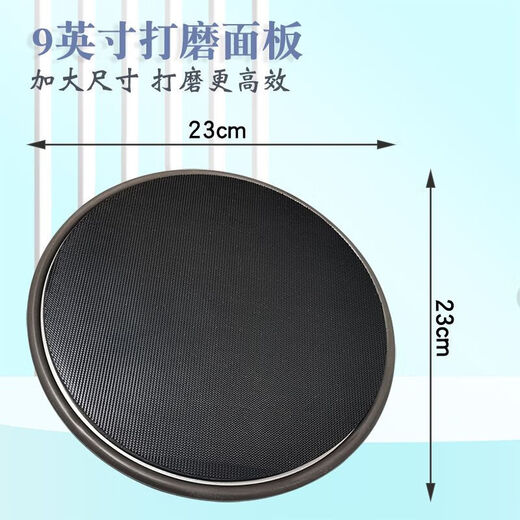 An Junsheng disc sand stand universal telescopic rod wall polishing artifact self-adhesive flocked round sandpaper hand polishing manual disc universal sand stand with 2 pieces of sandpaper without rod