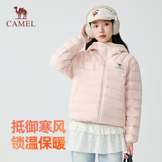 Camel Black Diamond Light Feather Outdoor Leichte warme Daunenjacke 2025 Nebensaison Neue vielseitige warme Herbst- und Winterjacke mit Kapuze