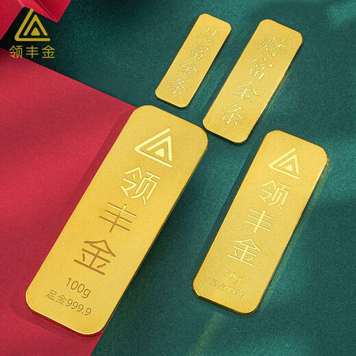 LING FENG GOLD wealth gold bar pure gold 9999 gold nugget collection investment gold 5g