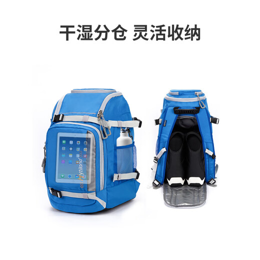 ROSSIGNOL Einzel- und Doppelboard-Skischuhrucksack, 50 l, großes Fassungsvermögen, Trocken- und Nasstrennung, Skiausrüstung, Kosmetiktasche, kann an Einzel- und Doppelbrett aufgehängt werden, Quiet Blue