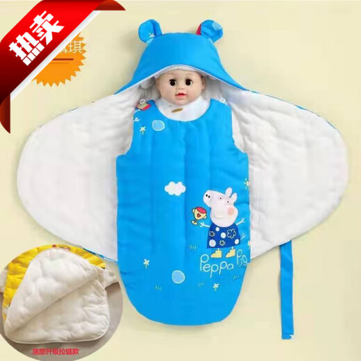 Mingxiang Premium Newborn Pure Cotton Thickened Anti-Kick Butterfly Bag Quilt Sleeping Bag Blue Tiger Treasure Winter Thick S Size (Newborn)