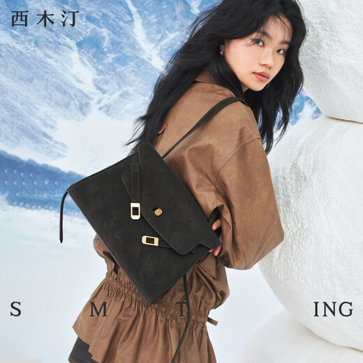 Ximuting Footprint Kelly bag women's new handbag high-end light luxury shoulder bag women's New Year gift ebony color