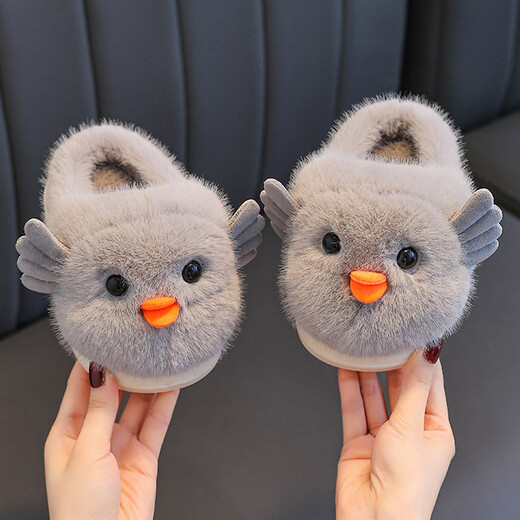 SKONWAT Children's Cotton Slippers Autumn and Winter Little Yellow Duck Cute Boys and Girls Indoor Non-Slip Kids Baby Warm Home Cotton Slippers Yellow 24 25 Sizes Inner Length 15cm Approximately 2-3 Years Old