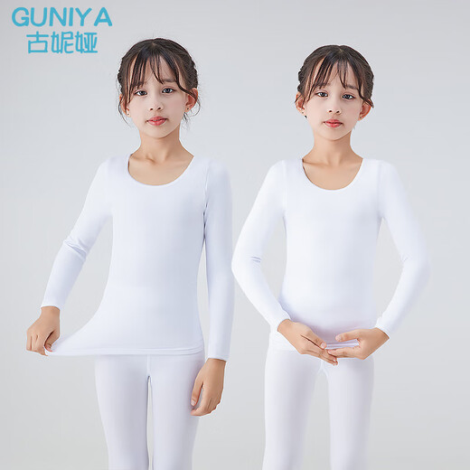 Gunia children's dance clothing bottoming shirt skin color warm underwear thin velvet practice clothing white suit M