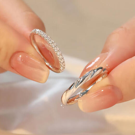 MZMZ platinum ring pt950 platinum knot engagement couple ring Valentine's Day birthday gift for girlfriend and wife when/next day delivery - light luxury couple ring