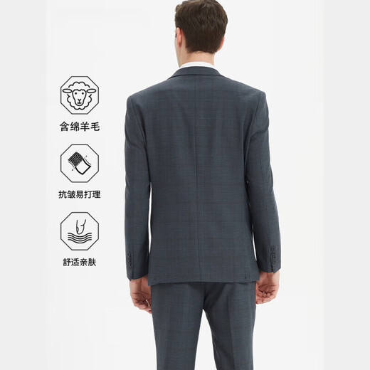 UOSO men's suit suit with wool business casual professional formal suit groom suit wedding dress jacket a175