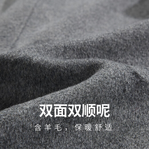 CABBEEN double-sided double-smooth woolen coat for men, simple, neat, capable, casual, fashionable, loose winter coat