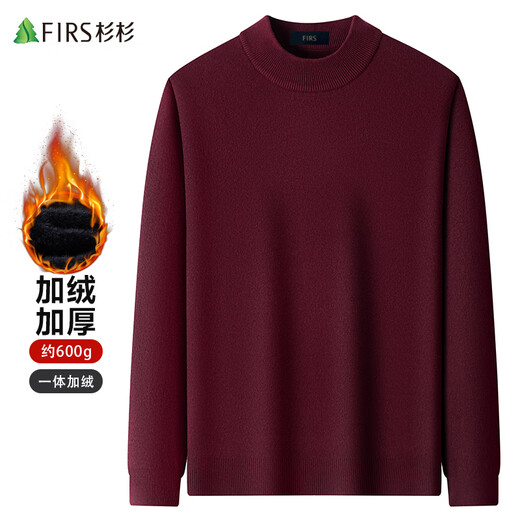 Shanshan velvet thickened knitted sweater for men, long-sleeved autumn and winter half turtleneck for middle-aged and young people, casual pullover bottoming sweater