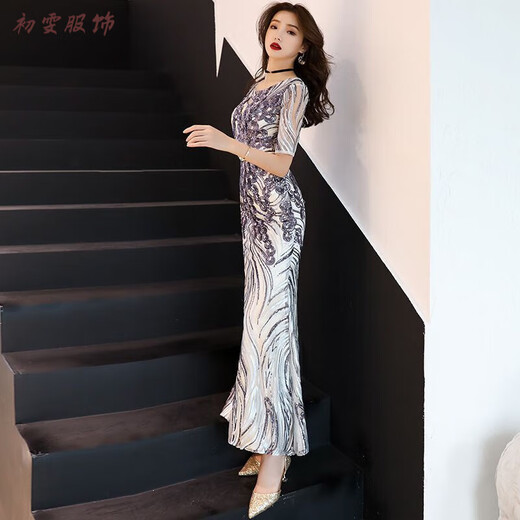 Meianjia evening dress women's new banquet noble and elegant long fishtail temperament celebrity sexy host slim golden L