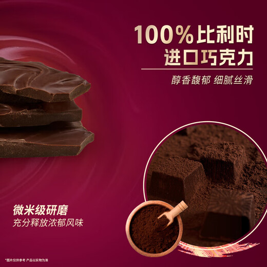 Haagen-Dazs Ice Cream Expires on July 6th Sweet and Sour Strawberry Flavored Crispy Stick Ice Cream 64g/stick Ice Cream