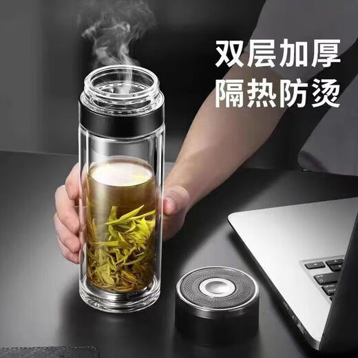 Jidaocook one-click lid opening, tea and water separation, large-capacity double-layer glass cup for making tea, high temperature resistance, heat insulation, borosilicate, quick opening, anti-fall, one-click lid opening, elegant black 400ml