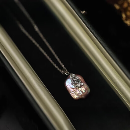 Buhesyt Pearl Pendant Single Shaped Baroque Purple Sweater Necklace Sweater Chain Grand Baroque Necklace