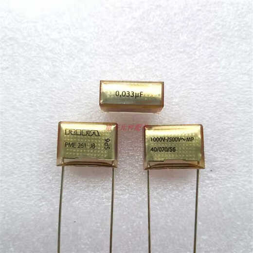 Capacitor PM261JB 0.01uF//0.0uF metallized paper film capacitor 0.0uf 0.022uF