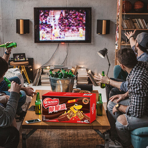 Nestle Crunchy Shark Wafer Biscuits Chocolate Flavor 40 pieces 744g Anti-hungry snacks Afternoon tea New Year gift