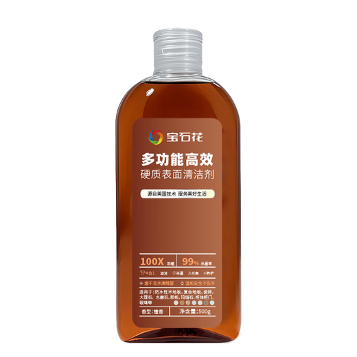 Gem Flower Floor Tile Marble Maintenance Sterilizing Sweeping Robot Multifunctional Hard Surface Cleaner 100g