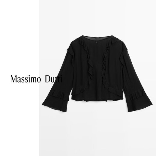 Massimo Dutti discount upgrade 2025 women's French romantic zipper ruffled flowing blouse long sleeves 05160960 Black M (170/92A)