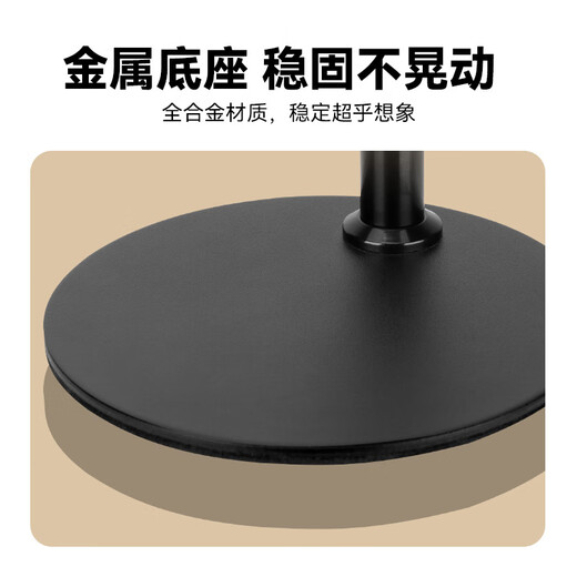 IMVP low short bracket overhead live broadcast mobile phone bracket multi-angle adjustment with radiator jewelry aluminum alloy overhead bracket hand broadcast desktop metal fixed bracket metal solid base dedicated to mobile phones flexible arms with free adjustment of angle and height