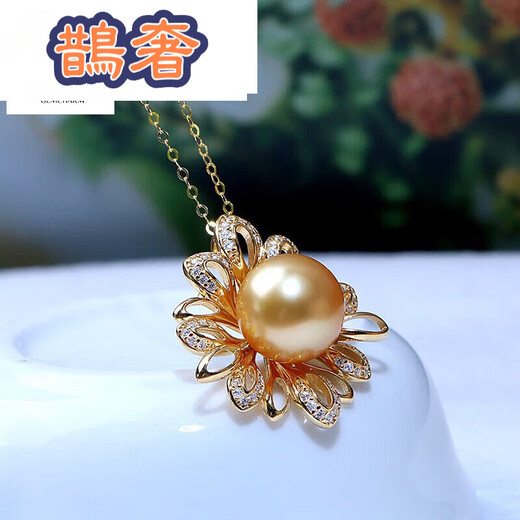 Queshe S925 silver seawater South Sea gold bead pendant single gold bead necklace for girlfriend, mother-in-law, mother 10-11mm -11mm
