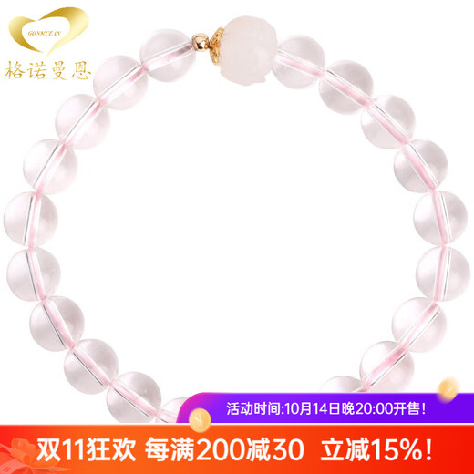 GONMCEAN Peach Fairy White Crystal Bracelet Women's Jade Lotus Bracelet Birthday