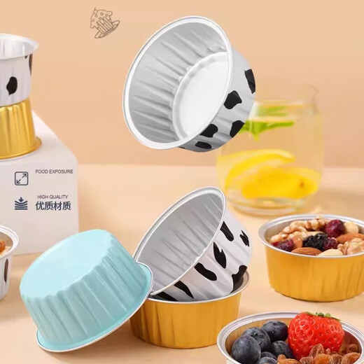 Best selling on the whole network, tin foil bowl, frying pan, egg tart tray, baking household mold box, reusable oven steamed cake cup, extra thick mixed color 9O pieces (9O pieces including covered spoon)